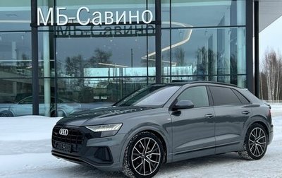 Audi Q8 I, 2023 год, 12 650 000 рублей, 1 фотография