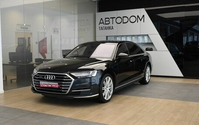 Audi A8, 2021 год, 8 789 000 рублей, 1 фотография