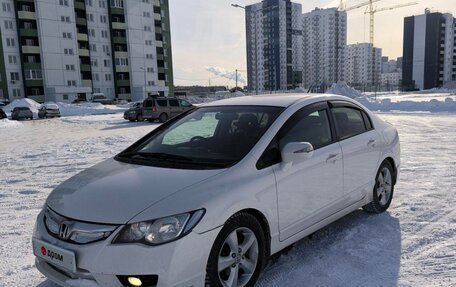 Honda Civic VIII, 2010 год, 999 999 рублей, 12 фотография