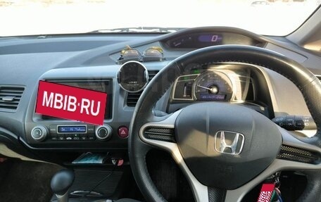 Honda Civic VIII, 2010 год, 999 999 рублей, 10 фотография