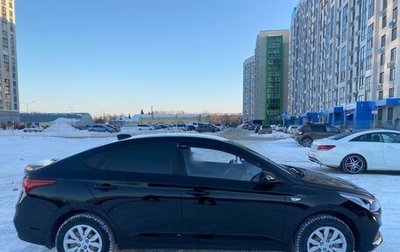 Hyundai Solaris II рестайлинг, 2017 год, 1 500 000 рублей, 1 фотография