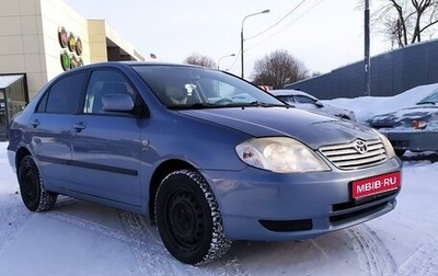 Toyota Corolla, 2004 год, 490 000 рублей, 1 фотография