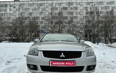 Mitsubishi Galant IX, 2008 год, 790 000 рублей, 1 фотография