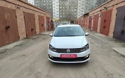 Volkswagen Polo VI (EU Market), 2018 год, 1 590 000 рублей, 1 фотография