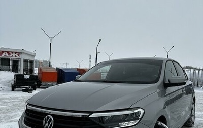 Volkswagen Polo VI (EU Market), 2020 год, 1 860 000 рублей, 1 фотография