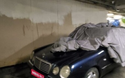 Mercedes-Benz E-Класс, 1996 год, 879 000 рублей, 1 фотография