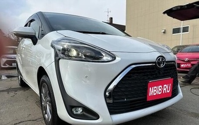Toyota Sienta II, 2021 год, 1 100 900 рублей, 1 фотография