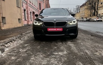 BMW 6 серия, 2019 год, 4 780 000 рублей, 1 фотография