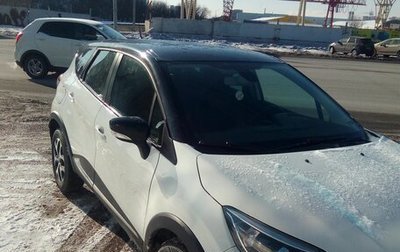 Renault Kaptur I рестайлинг, 2017 год, 1 550 000 рублей, 1 фотография