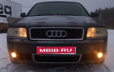 Audi A6, 2001 год, 450 000 рублей, 1 фотография
