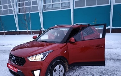 Hyundai Creta I рестайлинг, 2021 год, 2 060 000 рублей, 1 фотография