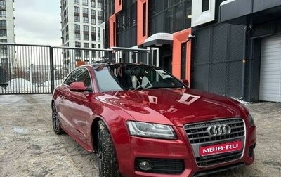Audi A5, 2010 год, 1 800 000 рублей, 1 фотография
