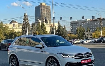 Volkswagen Tiguan II, 2021 год, 5 350 000 рублей, 1 фотография