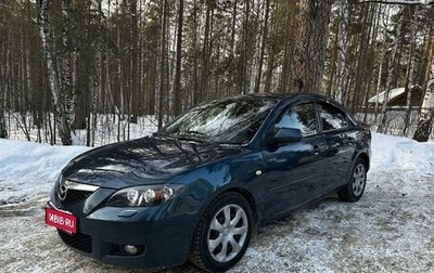 Mazda 3, 2007 год, 655 000 рублей, 1 фотография