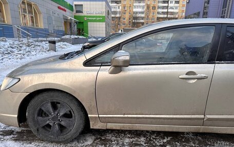 Honda Civic VIII, 2007 год, 590 000 рублей, 9 фотография