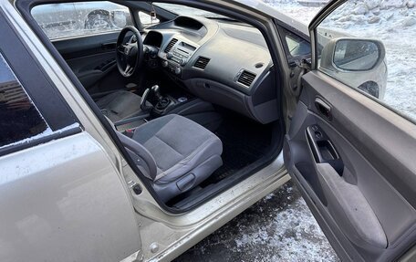 Honda Civic VIII, 2007 год, 590 000 рублей, 14 фотография