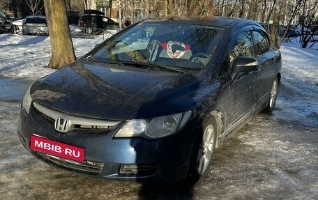 Honda Civic VIII, 2008 год, 594 444 рублей, 1 фотография