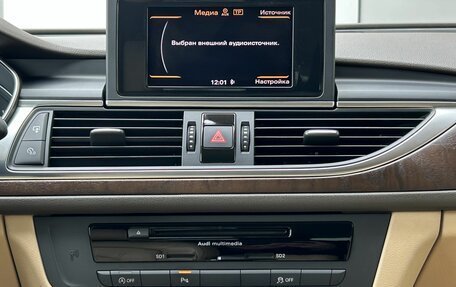 Audi A6, 2012 год, 1 799 000 рублей, 18 фотография