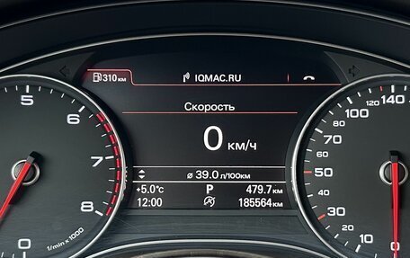 Audi A6, 2012 год, 1 799 000 рублей, 16 фотография
