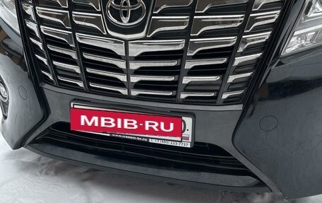 Toyota Alphard III, 2017 год, 5 000 000 рублей, 4 фотография