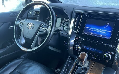 Toyota Alphard III, 2017 год, 5 000 000 рублей, 26 фотография
