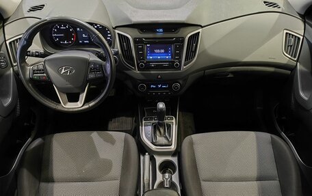Hyundai Creta I рестайлинг, 2018 год, 2 059 000 рублей, 10 фотография