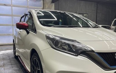 Nissan Note II рестайлинг, 2018 год, 1 750 000 рублей, 1 фотография