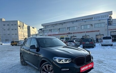 BMW X3, 2018 год, 5 350 000 рублей, 1 фотография