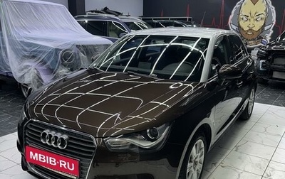 Audi A1, 2012 год, 1 500 000 рублей, 1 фотография