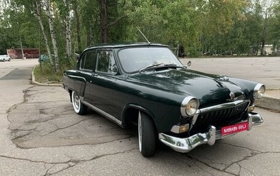 ГАЗ 21 «Волга», 1960 год, 750 000 рублей, 1 фотография