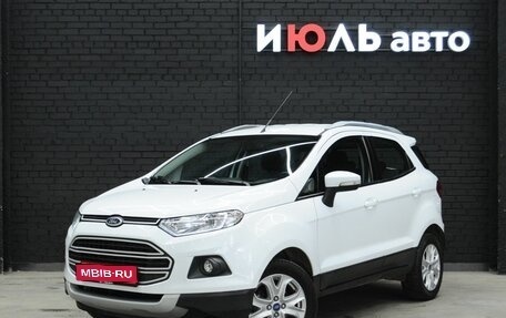 Ford EcoSport, 2015 год, 1 200 000 рублей, 1 фотография