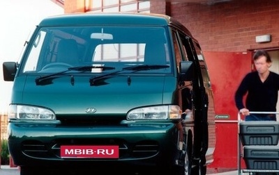Hyundai Grace, 1992 год, 80 000 рублей, 1 фотография