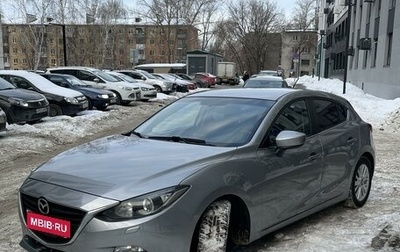 Mazda 3, 2013 год, 1 270 000 рублей, 1 фотография