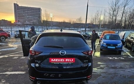 Mazda CX-5 II, 2020 год, 3 220 000 рублей, 6 фотография