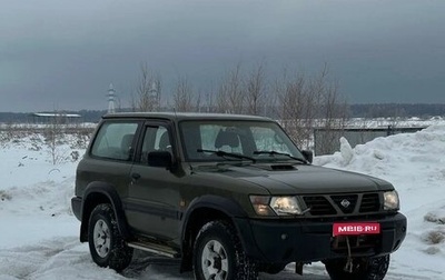 Nissan Patrol, 1998 год, 900 000 рублей, 1 фотография