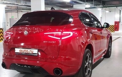 Alfa Romeo Stelvio, 2017 год, 3 300 000 рублей, 1 фотография