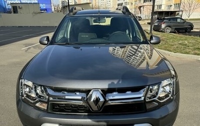 Renault Duster I рестайлинг, 2020 год, 2 190 000 рублей, 1 фотография