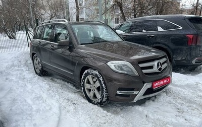 Mercedes-Benz GLK-Класс, 2014 год, 2 350 000 рублей, 1 фотография