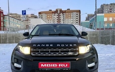 Land Rover Range Rover Evoque I, 2015 год, 3 250 000 рублей, 1 фотография