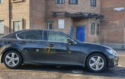 Lexus GS IV рестайлинг, 2013 год, 2 700 000 рублей, 1 фотография