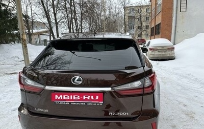 Lexus RX IV рестайлинг, 2017 год, 4 349 000 рублей, 1 фотография