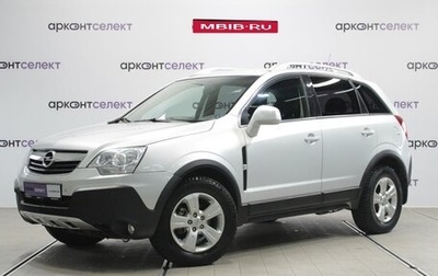 Opel Antara I, 2011 год, 1 280 000 рублей, 1 фотография