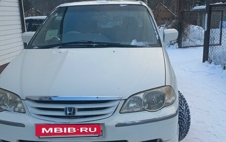 Honda Odyssey II, 2002 год, 680 000 рублей, 2 фотография