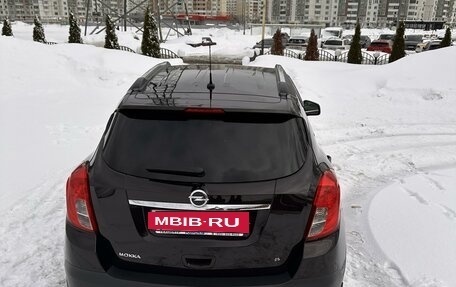 Opel Mokka I, 2013 год, 1 450 000 рублей, 5 фотография