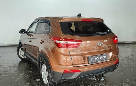 Hyundai Creta I рестайлинг, 2019 год, 1 895 000 рублей, 6 фотография