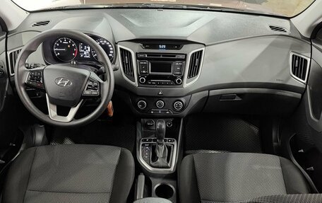 Hyundai Creta I рестайлинг, 2019 год, 1 895 000 рублей, 9 фотография