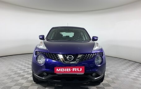 Nissan Juke II, 2017 год, 1 699 000 рублей, 2 фотография