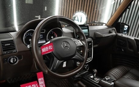 Mercedes-Benz G-Класс W463 рестайлинг _ii, 2014 год, 7 990 000 рублей, 10 фотография