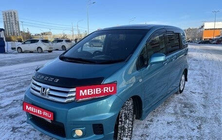 Honda Freed I, 2010 год, 1 050 000 рублей, 2 фотография