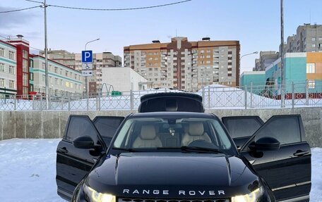 Land Rover Range Rover Evoque I, 2015 год, 3 250 000 рублей, 8 фотография